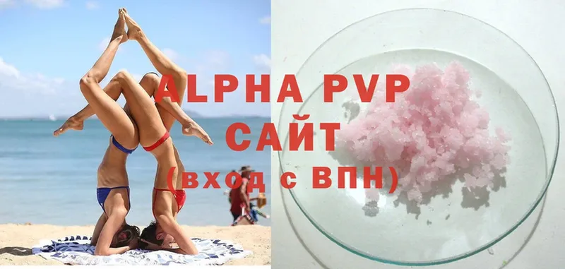 Alpha PVP СК КРИС Карпинск