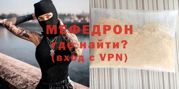 a pvp Бронницы